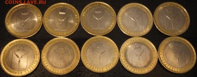 ФИКС. Мешковые БИМ Саратовская по 12 руб. ТОЛЬКО  2.09.18 г. - Саратовская-фото 1.JPG