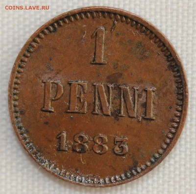 С РУБ.ЦАРСКАЯ ФИНЛЯНДИЯ 1 пенни 1883г. АЛЕКСАНДР-III до 8.09 - IMG_4015.JPG
