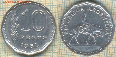 Аргентина 10 песо 1963 г.,до 07.09.2018 г. 22.00 по Москве - Аргентина 10 песо 1963  3474