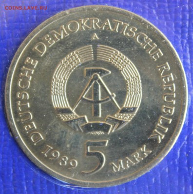 С РУБ.ГДР 5 марк 1989г. МАРИЕНКИРХЕ В МЮЛЬХАУЗЕНЕ  до 8.09 - IMG_3907.JPG
