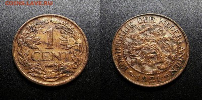 МОНЕТЫ МИРА 08-18 - Нидерланды – 1 цент (1921) бронза