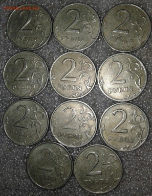 2 рубля 2006 ммд+сп  65 штук  до 05.09.18 - 20180902_141430-1