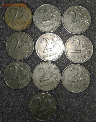 2 рубля 2006 ммд+сп  65 штук  до 05.09.18 - 20180902_141817-1