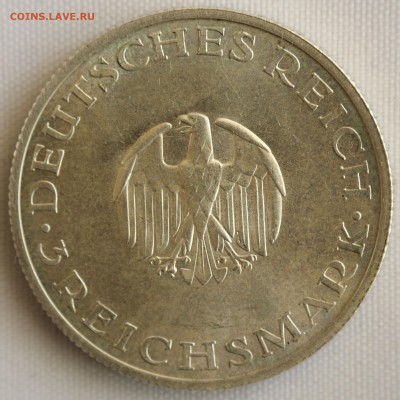С РУБ.ГЕРМАНИЯ 3 марк 1929г."F" ЛЕССИНГ до 8.09 в 22-00 - IMG_4000.JPG