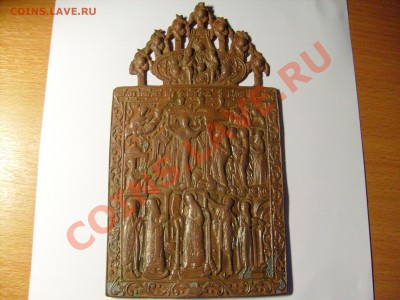 Копнул в земле икону. - S7300856.JPG