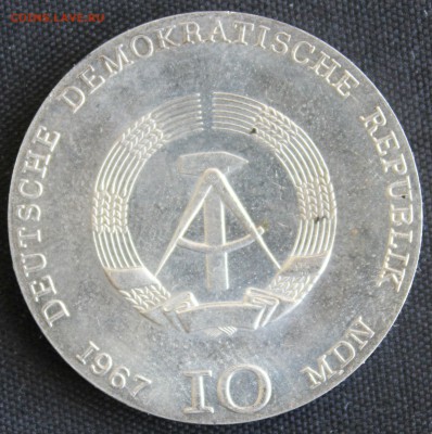 С РУБ.ГДР 10 марк 1967г.100 лет Кэте Кольвиц до 8.09 в 22-00 - IMG_3885.JPG