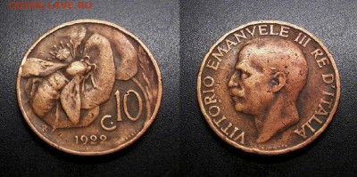 МОНЕТЫ МИРА 08-18 - Италия – 10 чентезимо (1922) «Пчела» бронза №2-3