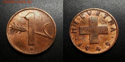 МОНЕТЫ МИРА 08-18 - Швейцария – 1 раппен (1949 В) бронза №1