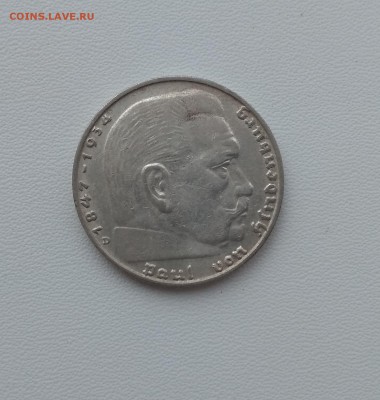 ГЕРМАНИЯ(РЕЙХ),2 рейхсмарки 1937D(Гинденбург)до 4.09.2018 - IMG_20180902_150721