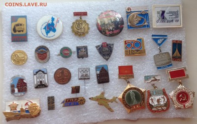 Знаки по 50р шт до 09.09.18 в 22.00 по мск - image