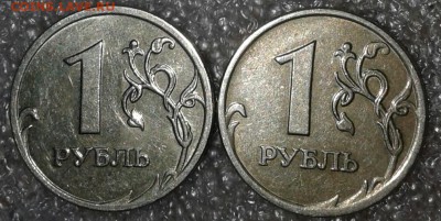 1 рубль 2009 м с-шт.3.12В 2-шт пара  до 05.09.18 - 20180902_162956-1