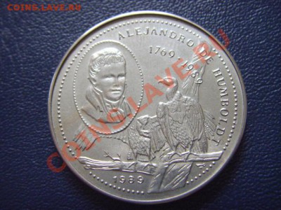 Куба 1 песо 1989 Гумбольдт до 12.05 в 21.00 М - LPIC9919.JPG