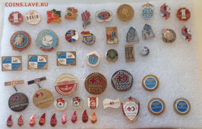 Знаки по 20р до 09.09.18 в 22.00 по мск - image