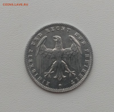 ВЕЙМАР,200 марок 1923D до 4.09.2018 - IMG_20180902_151443