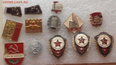 Знаки по 15р до 09.09.18 в 22.00 по мск - image