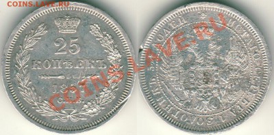 25 к 1857 спб фб - до 21-00мск 11.04 - 25k-1857spbfb