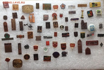 Знаки разные по 15р до 09.09.18 в 22.00 по мск - image