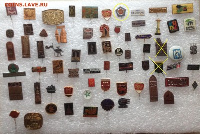 Знаки разные по 15р до 09.09.18 в 22.00 по мск - 15---