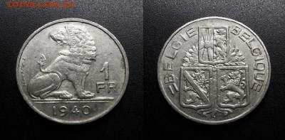 МОНЕТЫ МИРА 08-18 - Бельгия – 1 франк (1940) никель №2-3