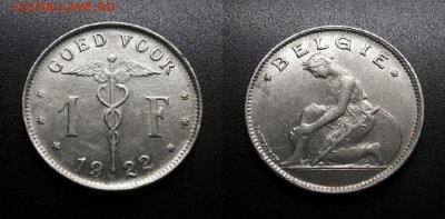 МОНЕТЫ МИРА 08-18 - Бельгия – 1 франк (1922) никель (франц.яз.) №2 -3