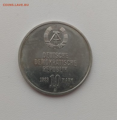 ГДР,10 марок 1983А(30 лет боевым дружинам)до 5.09.2018 - IMG_20180902_151407