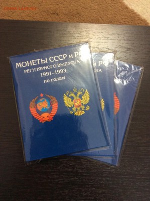 шт до ухода в архив - IMG_7883.JPG
