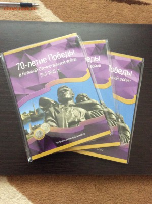 шт до ухода в архив - IMG_7875.JPG