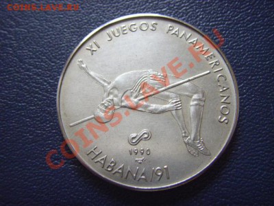 Куба 1 песо 1990 Прыжки в высоту до 12.05  21.00М - LPIC9917.JPG