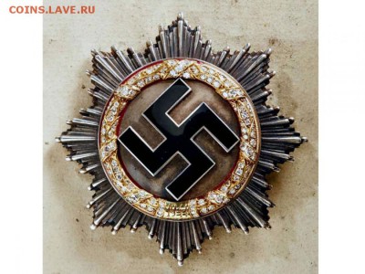 Что это такое? Или от чего? Нужна помощь. - орден крест