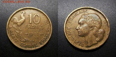 МОНЕТЫ МИРА 08-18 - Франция – 10 франков (1951) «Петушок»