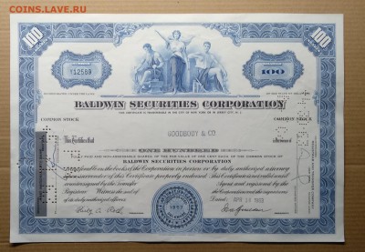 Сертификат на 100 акций (США)1963 г. до 07.09.в 22.00 м - IMG_20180902_201537