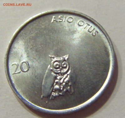 20 стотинов 1992 Словения №3 07.09.2018 22:00 МСК - CIMG1444.JPG