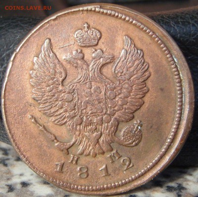5 копеек 1877и 2 коп 1811-12 - 1_9_49461616