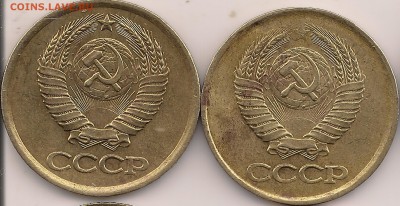 1 копейка 1984 - сканирование0003
