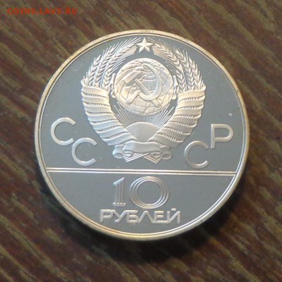10 рублей ДОГОНИ ДЕВУШКУ пруф до 9.09, 22.00 - ОИ в Москве-80 Догони девушку пруф_2.JPG