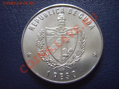 Куба 1 песо 1977 Antonio Maceo до 12.05  21.00М - LPIC9906.JPG