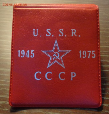 ПОБЕДА-30 АЦ запайка, книжечка до 9.09, 22.00 - Победа-30 запайка, буклетик_3.JPG