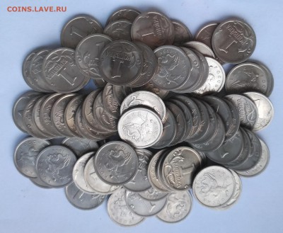 1 копейка 1998 сп, 80 шт., до 07.09.2018 (22:00мск) - IMG_20180903_125355
