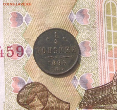 18 в 22-00 - 1ч1898р