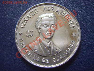 Куба 1 песо 1977 Ignasio Agramonte до 12.05  в 21.00М - LPIC9903.JPG