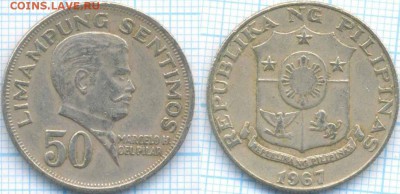 Филиппины 50 сентимо 1967 г., до 07.09.2018 г. 22.00 по Моск - Филиппины 50 сентимо 1967  3507