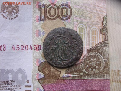 09 в 22-00 - 1к1796р