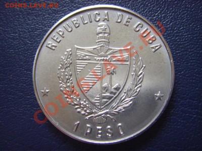 Куба 1 песо 1977 C.M. de Cespedes до 12.05 в 21.00М - LPIC9910.JPG