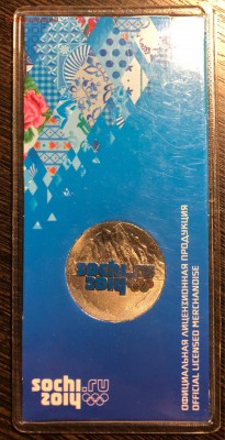 Цветные Сочи горы до 09.09.18 22:00 - FullSizeRender-03-09-18-13-05-16