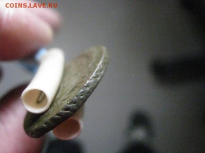 Копейка 1790 ЕМ. В альбом. До 9.09.2018г. - 011.JPG