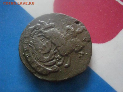 Копейка 1790 ЕМ. В альбом. До 9.09.2018г. - 009.JPG