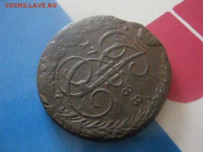 5 копеек 1788 ЕМ. До 9.09.2018г. - 005.JPG