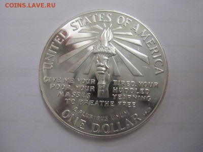 1 доллар США 1986 до 05.09.18 - IMG_0168.JPG