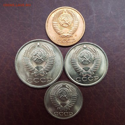 2 копейки 1991, 10,15,20 копеек 1984 шт. блеск до 04.09 - IMG_0902.JPG