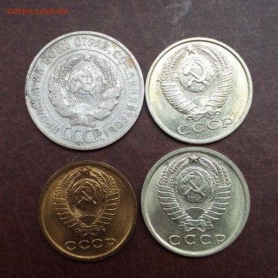 2 копейки 1970, 15 копеек 1977, 1983, 20 копеек 1925 до 4.09 - IMG_0904.JPG